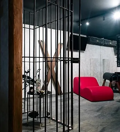 Utopia - Boutique Adultos 3* Аликанте