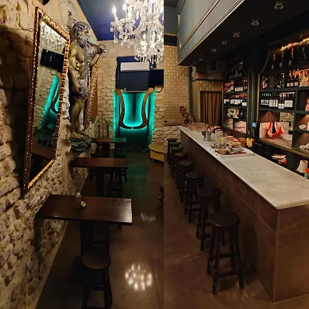 Utopia - Boutique Adultos Гостевой дом