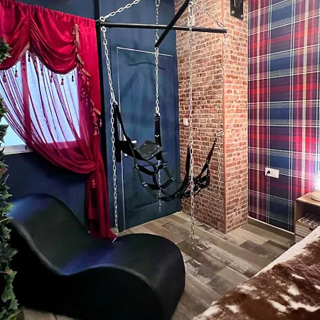 Гостевой дом Utopia - Boutique Adultos 3*